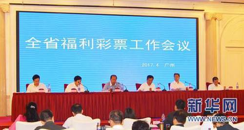 国产永久视频夜色资源网